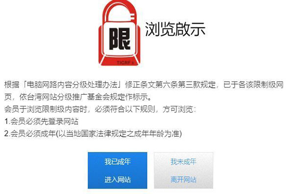 海棠线上文学城入口2021？海棠线上文学城2021入口网址分享