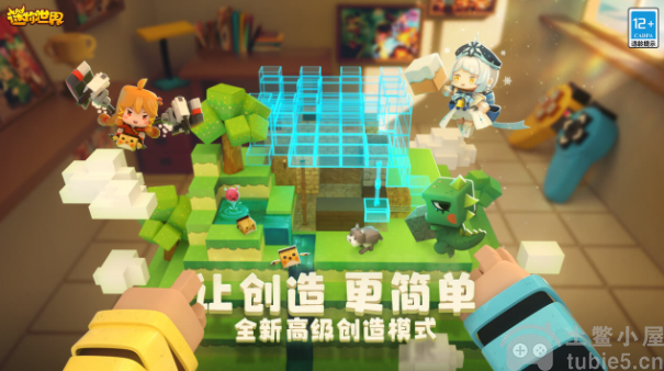 迷你世界地狱门怎么做不了-迷你世界地狱门制作方法
