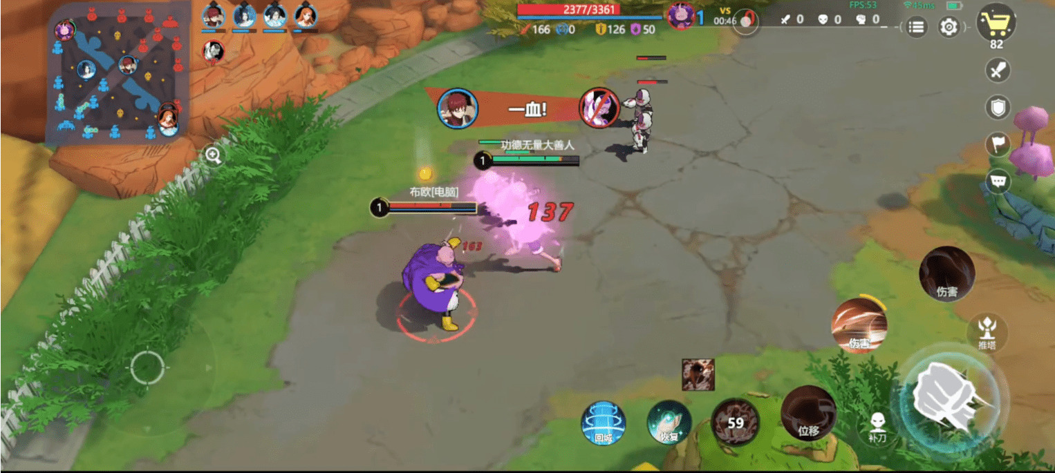 代号jump手游