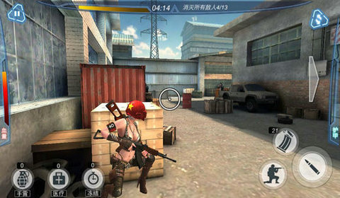 绝地大反击丛林求生下载最新版