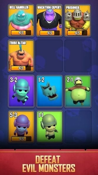 随机TD安卓下载