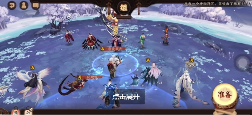 阴阳师镜守云归最佳阵容搭配攻略