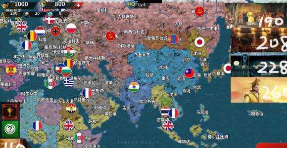 世界征服者4三国合战破解版无限玉