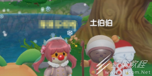 摩尔庄园银铃飘雪活动分享