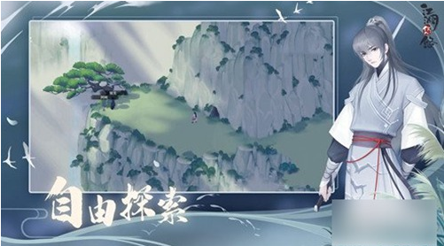江湖悠悠手游如何提升武力