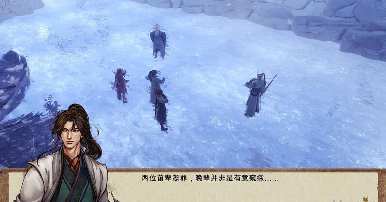 侠客风云传前山林地堡怎么进(山林地堡触发条件介绍)