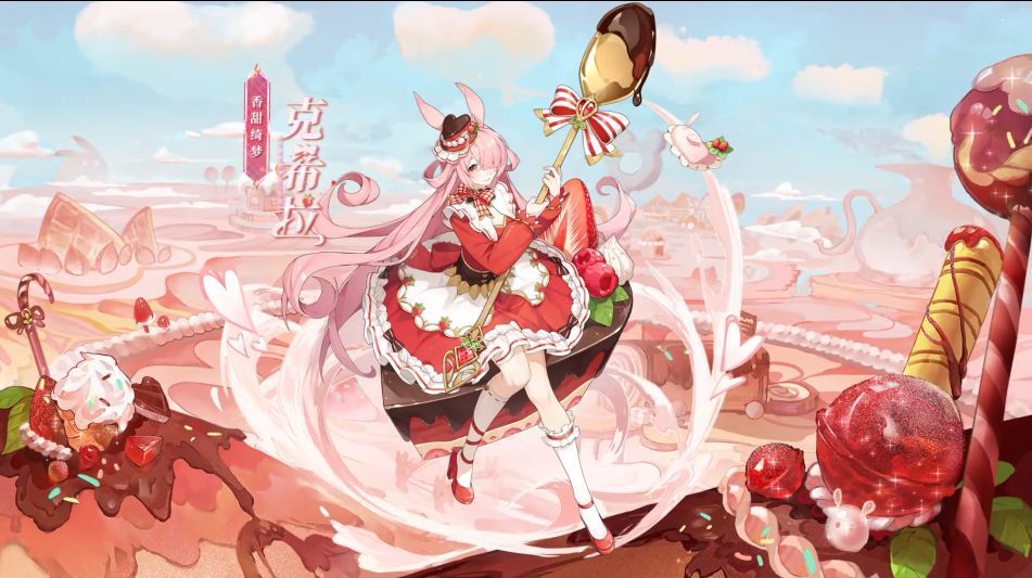 奥拉星手游元旦活动玩法攻略