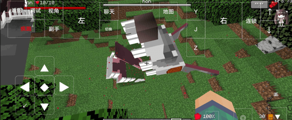 我的世界电锯人官方版