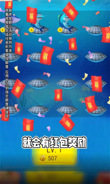 矿车竞速手游
