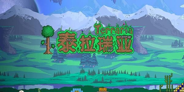 泰拉瑞亚灾厄海洋残渣怎么得