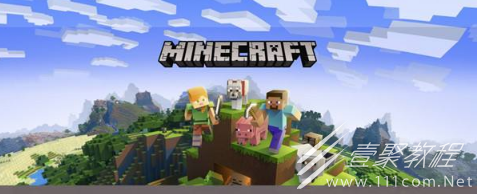 我的世界钻石礼包兑换码永久有效500颗钻石一览