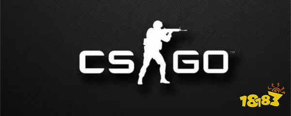 《csgo》段位等级划分