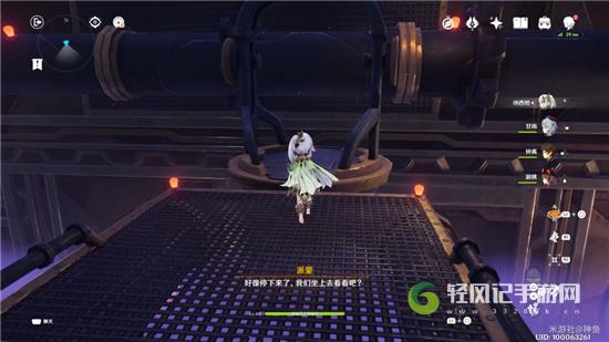 原神3.2降神工坊全流程解谜攻略