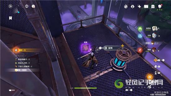 原神3.2降神工坊全流程解谜攻略