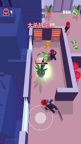 潜行大师免安卓下载