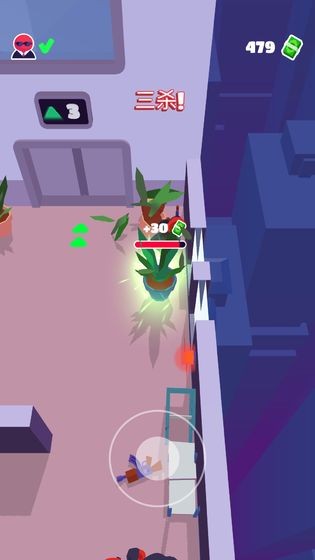 潜行大师免安卓下载