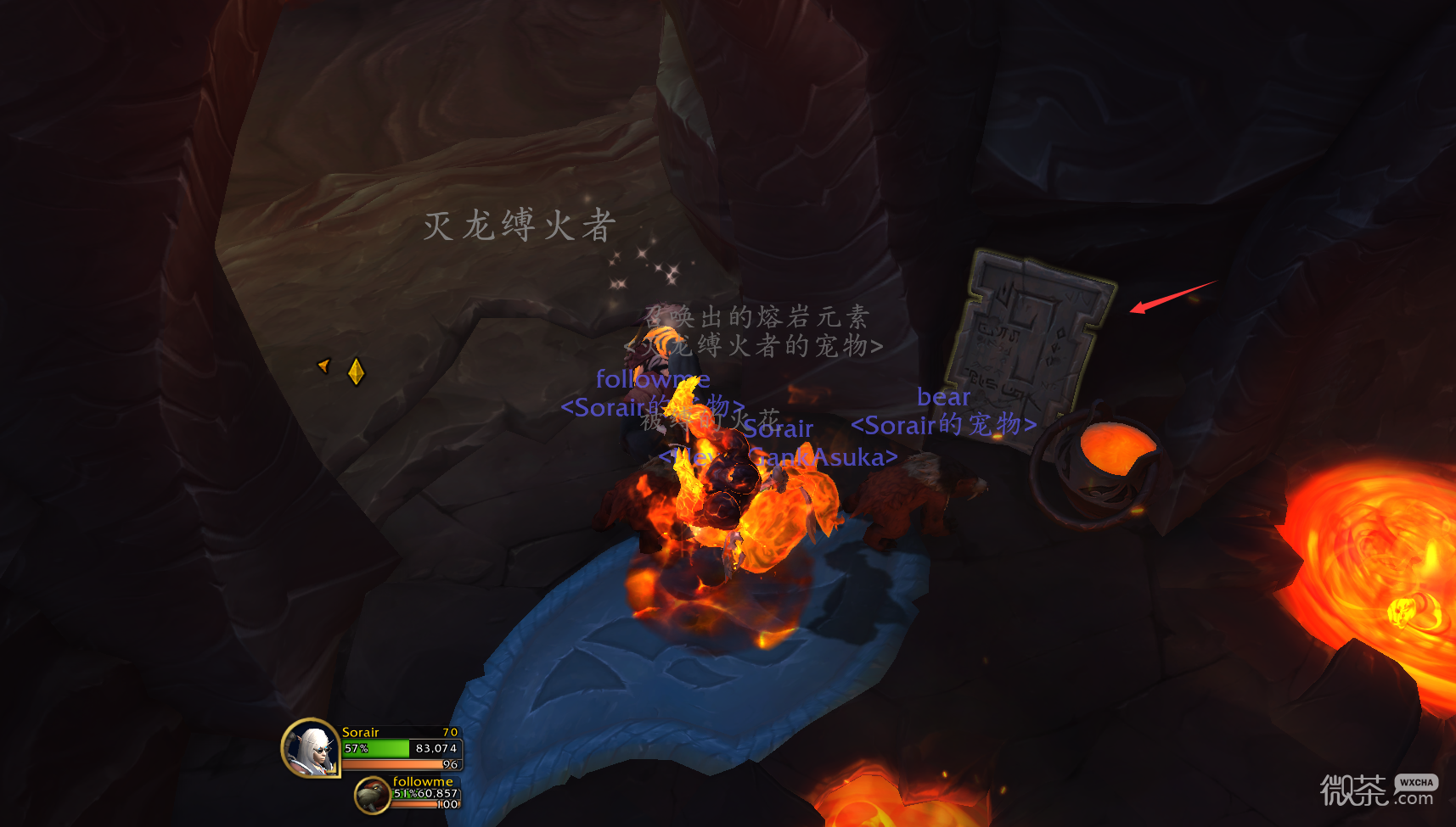 魔兽世界10.0高山鱼点位置一览