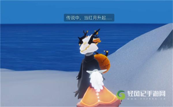光遇万圣节黑煤球魔法获得攻略