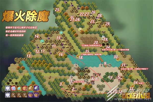 剑与远征爆火除魔如何通关