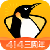 企鹅体育app2019最新版下载