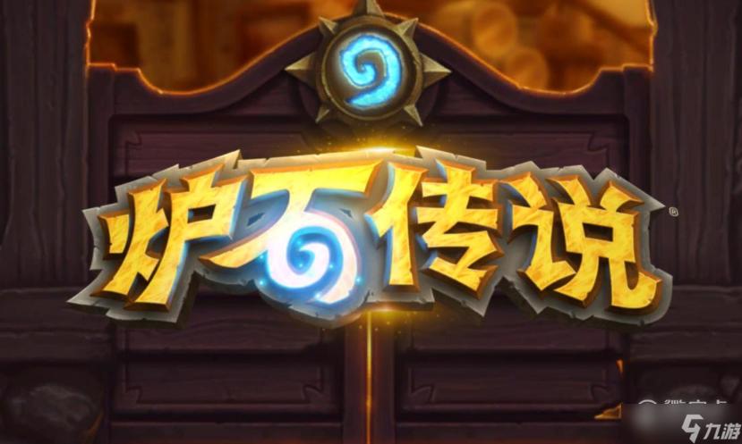 《炉石传说》巫妖王的进军标准王子龙骑卡组指南