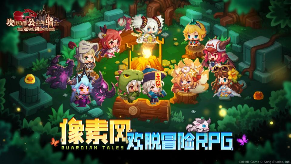《坎公骑冠剑》死斗赛角色推荐