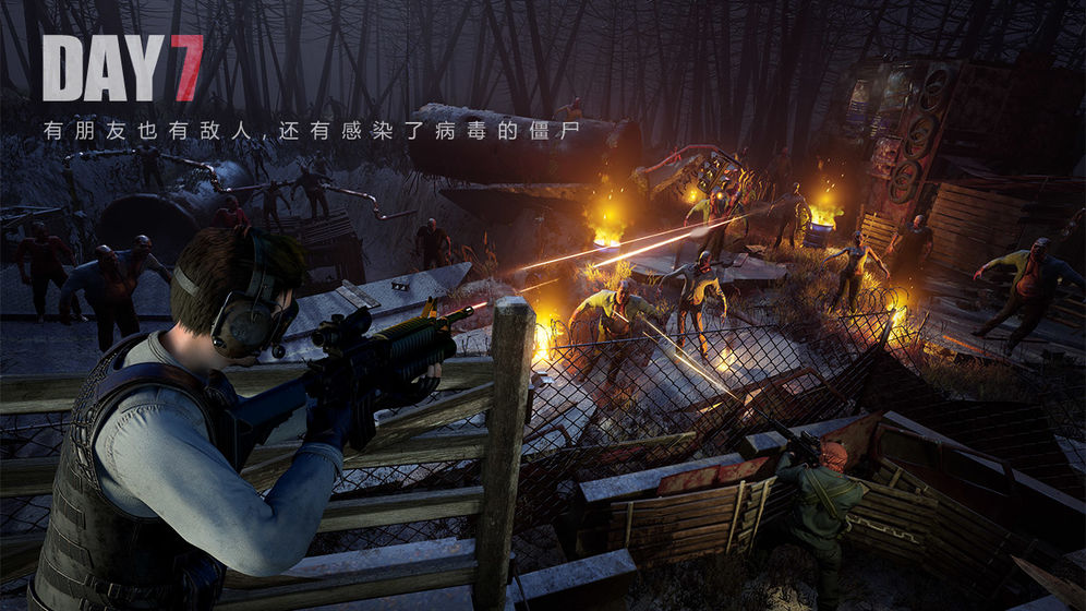 王牌战争文明重启行动基地最新版