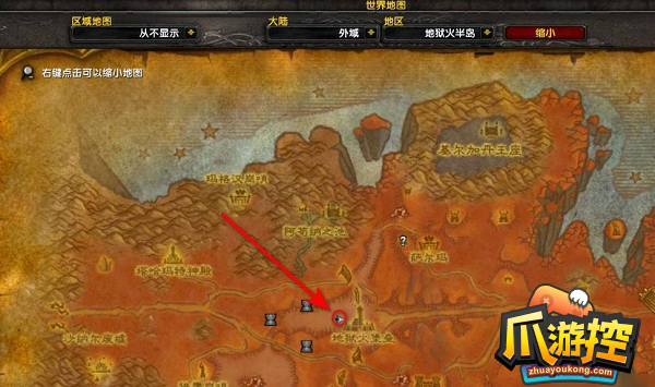 魔兽世界恶魔占卜器怎么获得