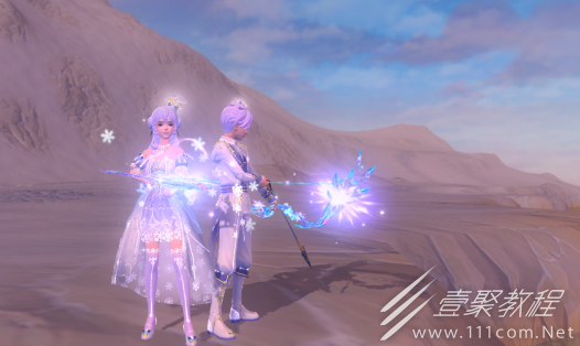 创造与魔法雪境启明星皮肤怎么获得