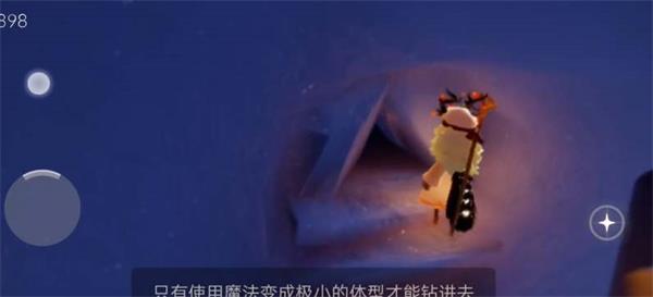 光遇猫窝地图在什么位置