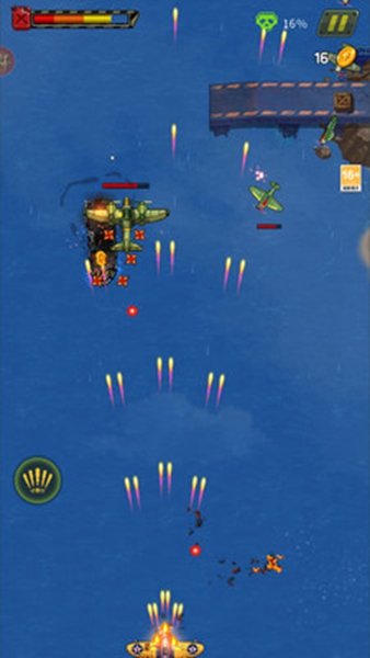 空间战队下载手机版