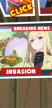 前锋女孩免费正版