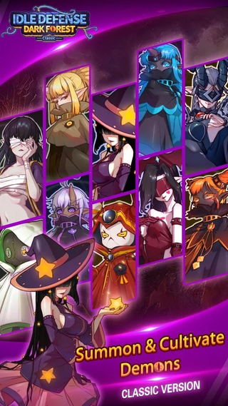 空闲防御黑暗森林经典