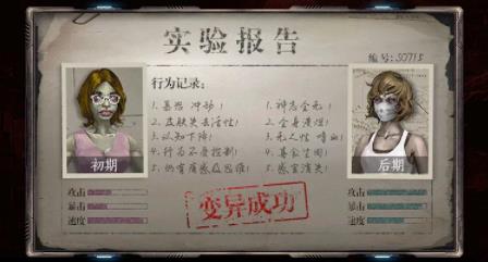 凯旋之门之瘟疫孤城游戏正式最新版下载