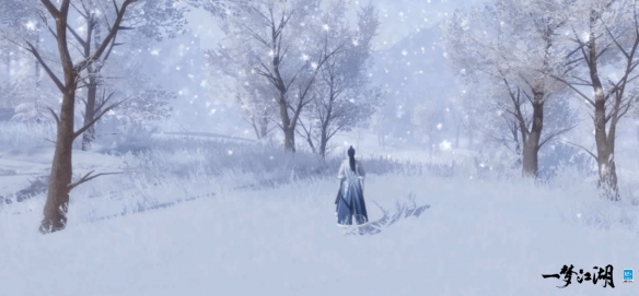 瑞雪兆丰年《一梦江湖》江湖初雪等你共赏