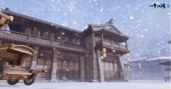 瑞雪兆丰年《一梦江湖》江湖初雪等你共赏