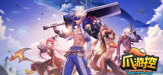 dnf手游子午七星剑怎么获得