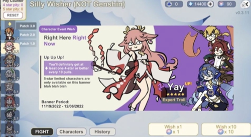 silly wisher游戏安装