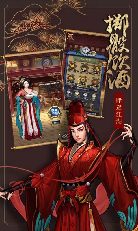 少侠小虾米安装