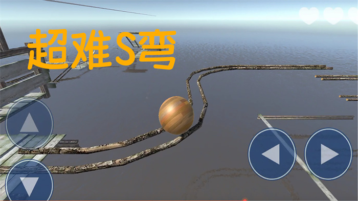 解压大师模拟器游戏安装