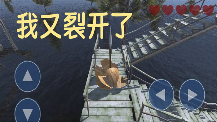 解压大师模拟器游戏安装
