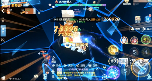 云上城之歌兑换码全新12月2022
