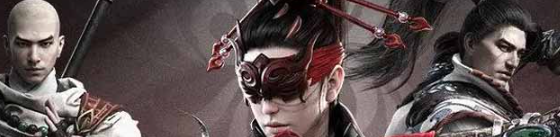 永劫无间新春吉灯怎么获得-新春吉灯奖励一览