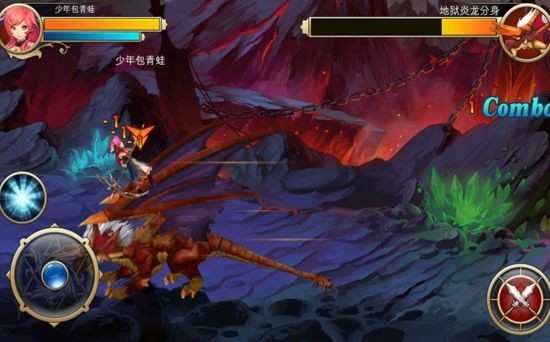王者猎人游戏下载