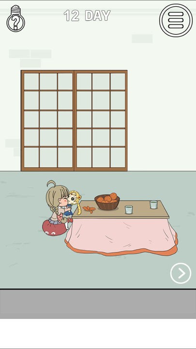 找到老婆的私房钱2安卓版下载