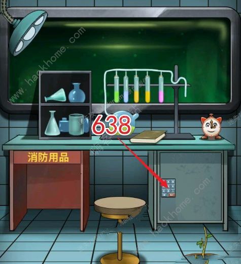 恐怖玩偶3精神病院第五章攻略 第五关通关图文教程[多图]图片15