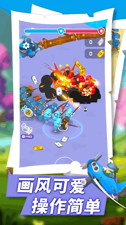 王的战争最新版