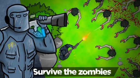 特警王者下载最新版