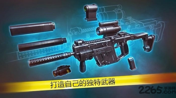 现代行动修改版