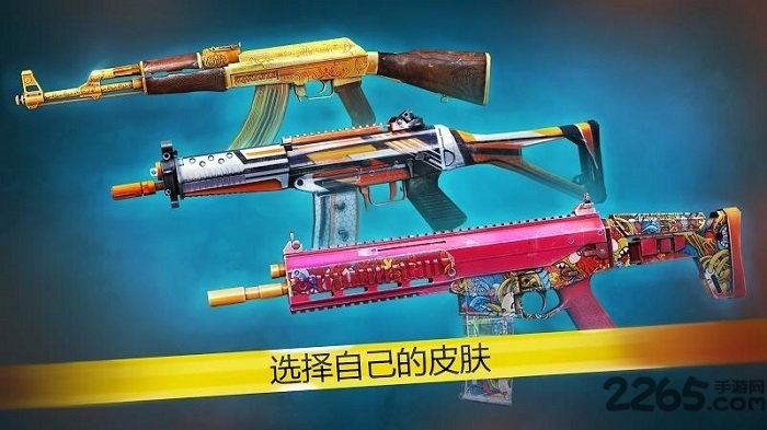 现代行动修改版